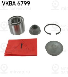 Запчасть SKF VKBA6799