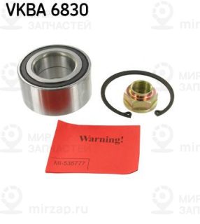 Комплект подшипника ступицы колеса SKF VKBA6830