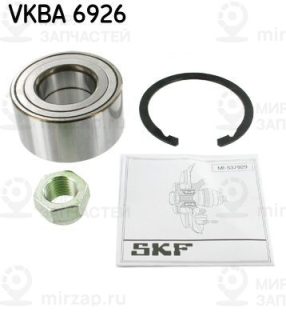 Запчасть SKF VKBA6926