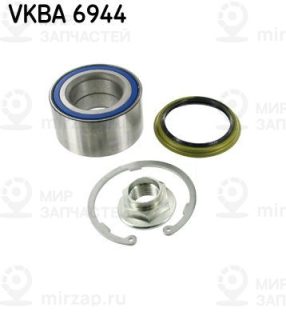 Комплект подшипника ступицы колеса SKF VKBA6944