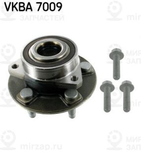 Запчасть SKF VKBA7009