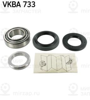 Запчасть SKF VKBA733
