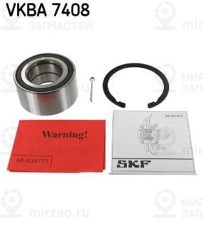 Запчасть SKF VKBA7408