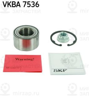 Комплект подшипника ступицы колеса SKF VKBA7536