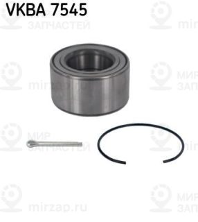 Запчасть SKF VKBA7545