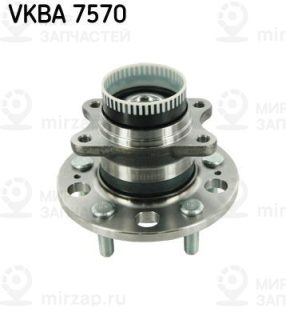 Запчасть SKF VKBA7570