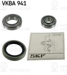Запчасть SKF VKBA941