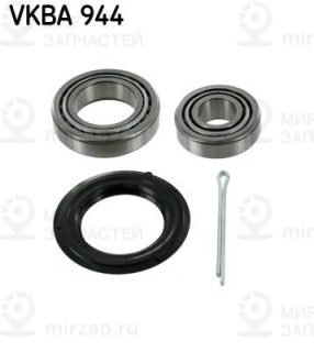 Комплект подшипника ступицы колеса SKF VKBA944
