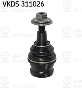 Шарнир независимой подвески / поворотного рычага SKF VKDS311026