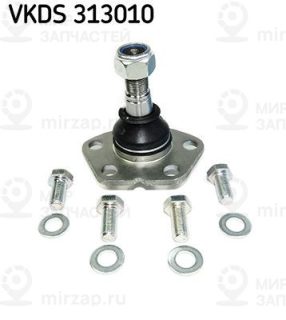 Запчасть SKF VKDS313010