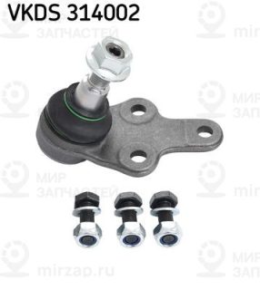 Шарнир независимой подвески / поворотного рычага SKF VKDS314002