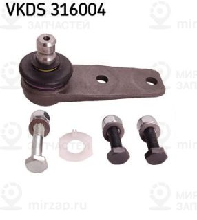Шарнир независимой подвески / поворотного рычага SKF VKDS316004