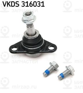 Шарнир независимой подвески / поворотного рычага SKF VKDS316031