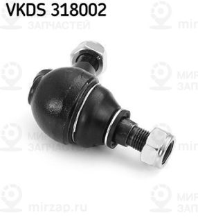Запчасть SKF VKDS318002