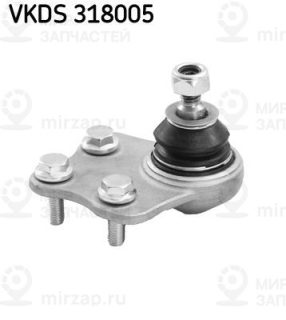 Запчасть SKF VKDS318005
