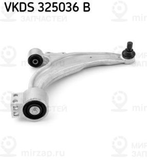 Рычаг независимой подвески колеса SKF VKDS325036B