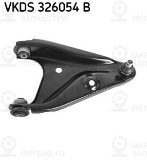 Рычаг независимой подвески колеса SKF VKDS326054B