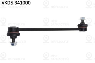 Тяга / стойка стабилизатора SKF VKDS341000