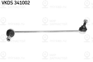 Тяга / стойка стабилизатора SKF VKDS341002