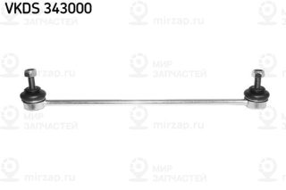 Запчасть SKF VKDS343000