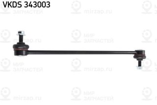 Тяга / стойка стабилизатора SKF VKDS343003