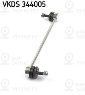Запчасть SKF VKDS344005