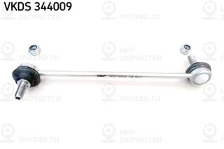 Тяга / стойка стабилизатора SKF VKDS344009