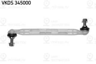 Тяга / стойка стабилизатора SKF VKDS345000
