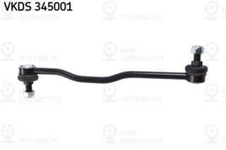 Запчасть SKF VKDS345001