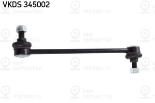 Запчасть SKF VKDS345002