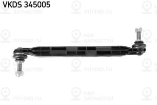 Запчасть SKF VKDS345005