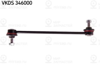 Тяга / стойка стабилизатора SKF VKDS346000