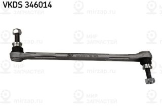 Запчасть SKF VKDS346014