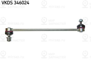 Запчасть SKF VKDS346024
