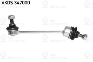 Тяга / стойка стабилизатора SKF VKDS347000