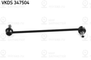 Запчасть SKF VKDS347504