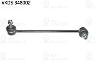 Запчасть SKF VKDS348002