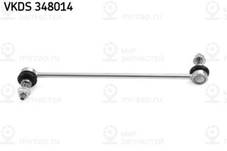Запчасть SKF VKDS348014