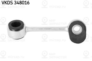 Запчасть SKF VKDS348016