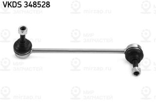 Тяга / стойка стабилизатора SKF VKDS348528
