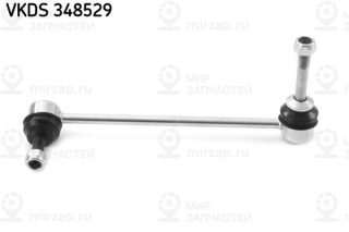 Запчасть SKF VKDS348529