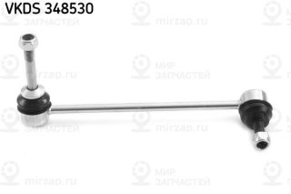 Запчасть SKF VKDS348530