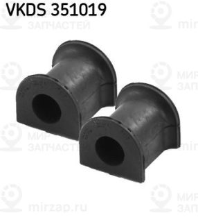 Втулка стабилизатора SKF VKDS351019
