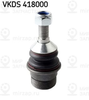 Запчасть SKF VKDS418000