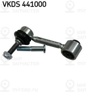 Тяга / стойка стабилизатора SKF VKDS441000