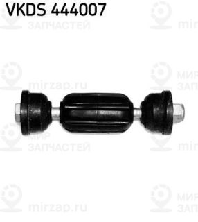 Запчасть SKF VKDS444007