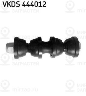 Тяга / стойка стабилизатора SKF VKDS444012
