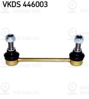 Тяга / стойка стабилизатора SKF VKDS446003