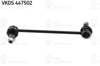 Тяга / стойка стабилизатора SKF VKDS447502