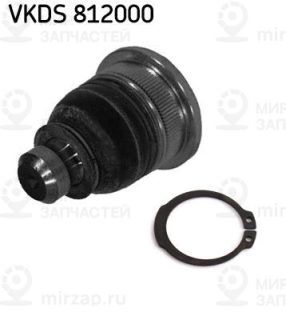 Шарнир независимой подвески / поворотного рычага SKF VKDS812000